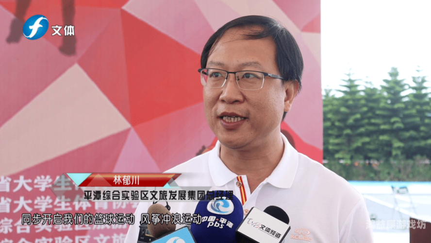 大学生心理水蜜桃在线播放与性教育的重要性大学生精品自在自线主播