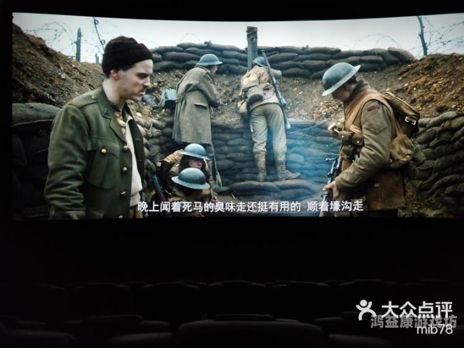 国产不卡一区二区免费电影，优质资源推荐与观影指南