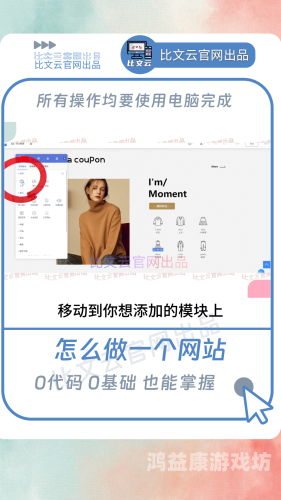探索与解析LSP专用浏览器，未来网页浏览的新趋势lsp专用浏览器网页