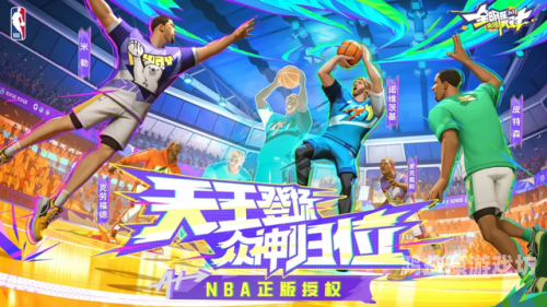 NBA游戏手机版，掌中篮球盛宴的极致体验nba游戏手机版推荐