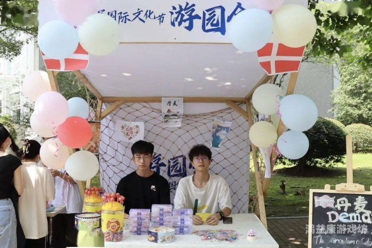 探索亚洲综合激情网，多元文化与激情碰撞的数字世界