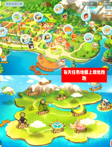奥比岛梦幻国度第一宫攻略，开启你的童话之旅