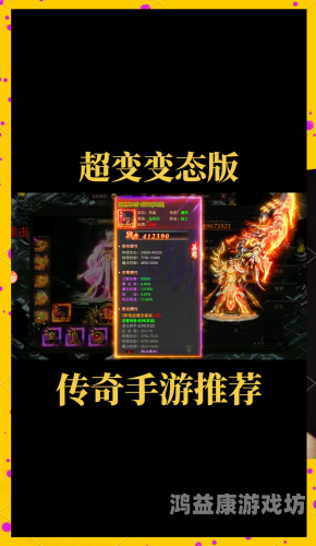 打金手游，探索虚拟世界的财富传奇之旅打金手游排行