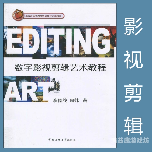 探索免费观看电影的多种途径，享受数字时代的观影盛宴