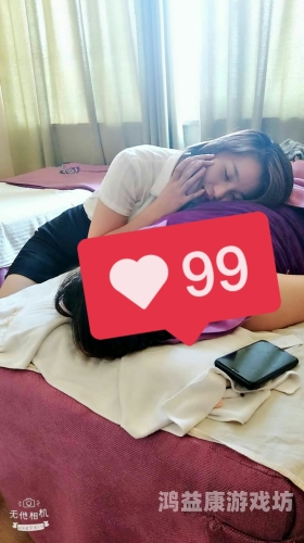 久久无码高潮喷水亚洲，探讨亚洲成人影片产业的现象与影响