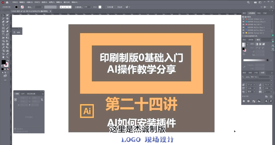 官网安装指南，一步步教你如何轻松完成官网搭建