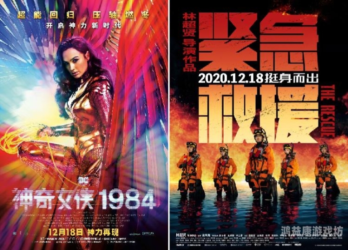 国产一级高潮片免费，电影产业的新机遇与挑战