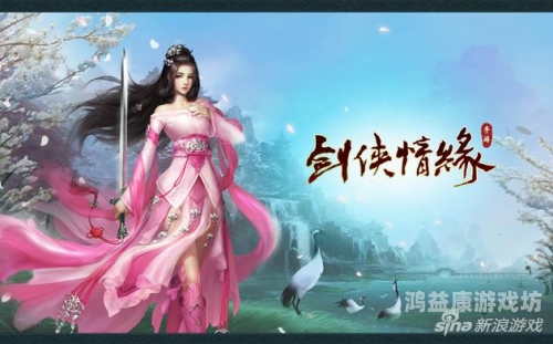 今日新开服手机网游，探索全新游戏世界，畅享无限可能