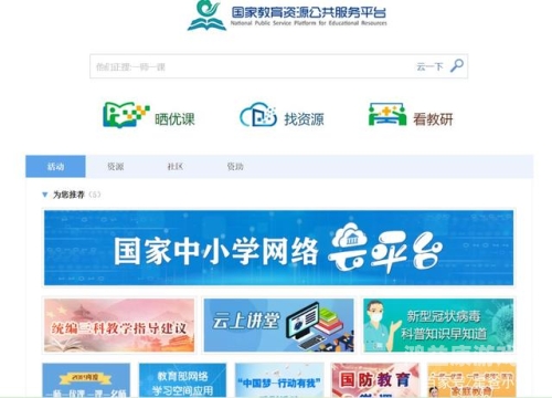 九九99久久精品在免费线18，深度解析免费在线资源的利与弊