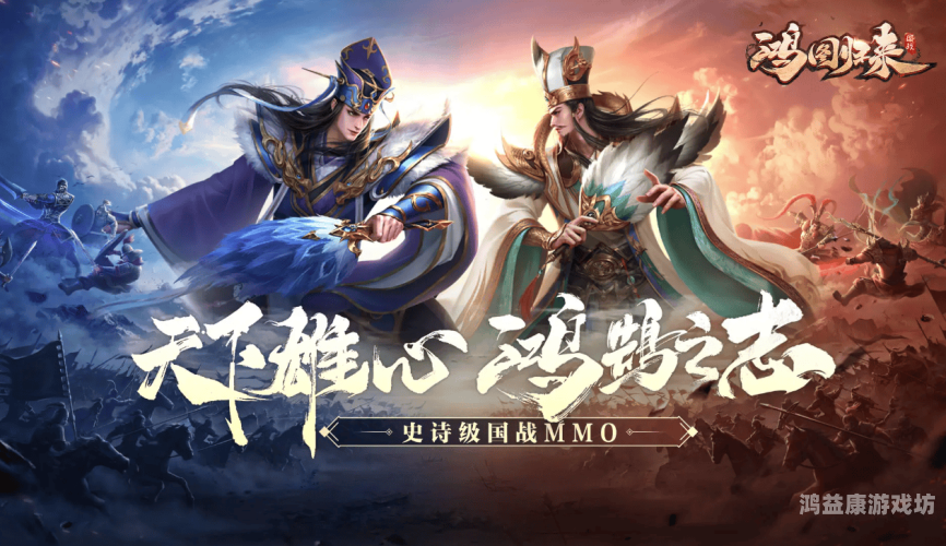 2023最火手游排行榜揭秘，哪些游戏成了玩家新宠？