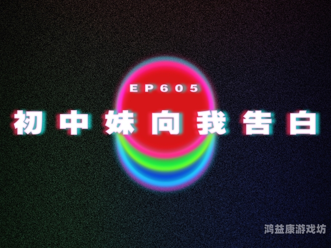 97超碰人人添人人添，网络热词背后的文化现象与社会影响超碰人人 172.86.93.12