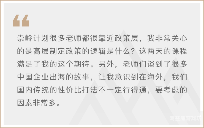 从多个角度看视角一词的深层含义perspectives