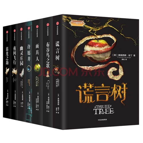 亚洲精品小说的魅力，探索一本色道久久综合的文学世界