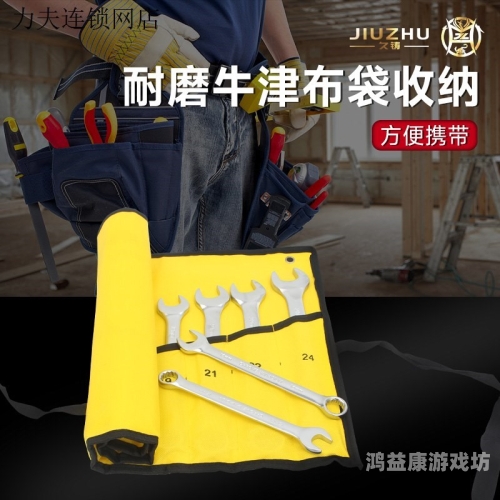 精品久久久久久无码国产，国产影视作品的崛起与未来发展今天高清视频在线观看