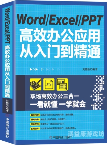 安装，开启高效能新篇章——从入门到精通的七步曲安装师傅接单平台app