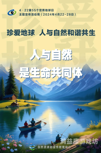 探索全球文化多样性，从人人妻人人澡人人爽欧美一区九九看跨文化交流与理解打开免费观看视频在线观看