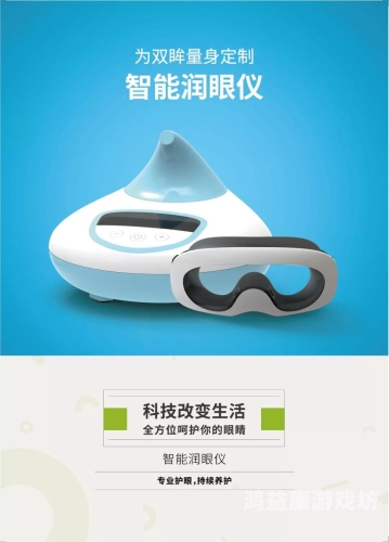 蓝莓直播，开启您的智能生活新篇章蓝莓直播怎么注册蓝莓7000下载