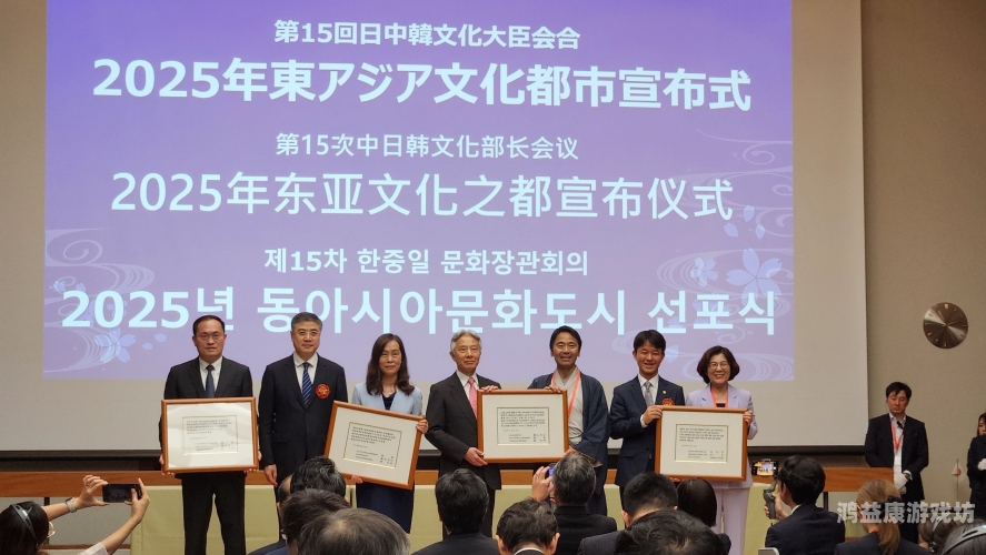 日韩欧美一区二区三区三州，全球文化交融的新趋势日韩欧美亚洲第一分区