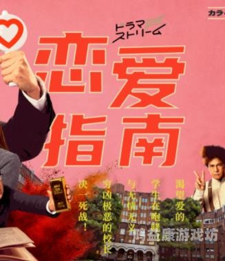 最新国产在线精品观看指南，热门剧集、电影及综艺推荐