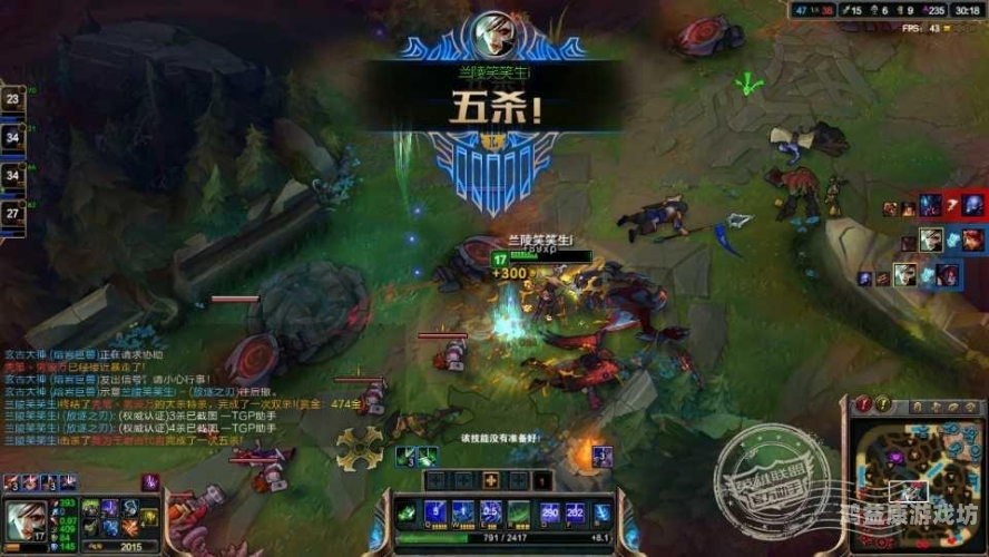 英雄联盟比赛全部回放——让每一场对决都值得回味英雄联盟比赛全部回放在哪看