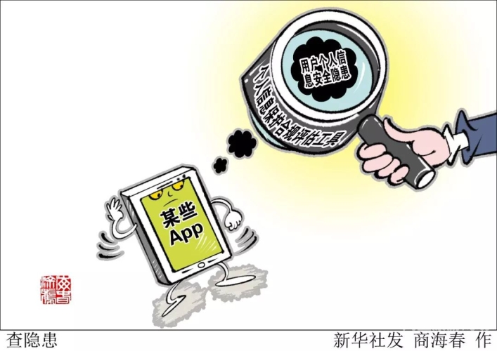 色综合天天综合网中文，探索网络世界的多元化与安全性