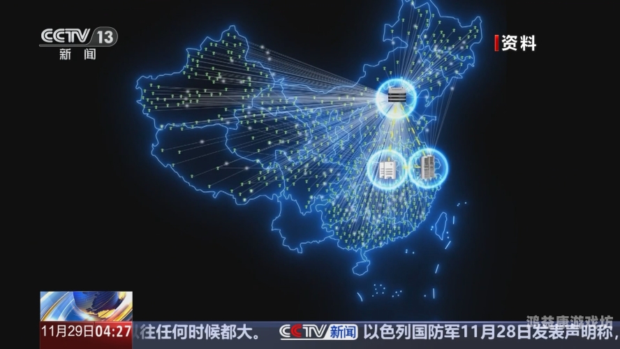 2022北斗实时高清卫星地图，开启智慧导航新时代2020北斗超清卫星全景地图