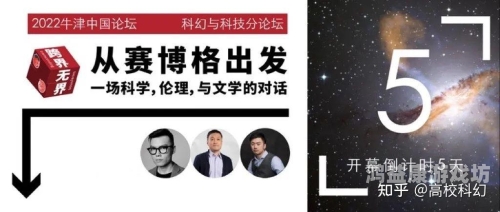 荒神罪攻略，深入解析游戏中的黑暗与救赎之路荒神罪怎么玩