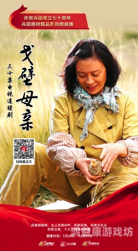 人人九九精品国产，国产影视剧的崛起与未来展望99.tve人人