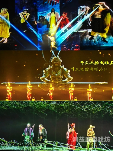 斗战神佛，从游戏到文化的跨越