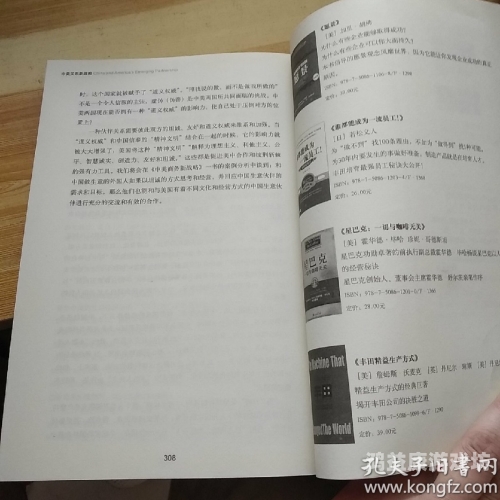 亚洲中文字幕视频国产，文化传播与市场机遇的双赢之路