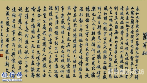 中国象棋官方正版，传承国粹，智谋之旅的终极指南