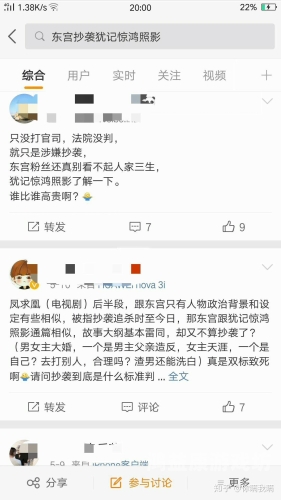 日韩剧与国产剧在线观看指南，二区不卡流畅体验全解析