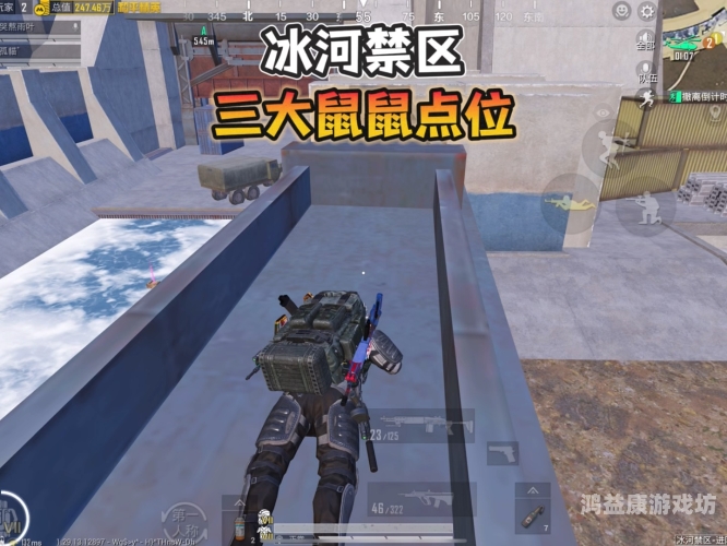 地铁逃生，关键时刻的生存智慧地铁逃生鼠鼠
