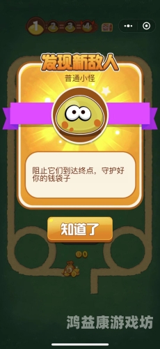 小7App手游，掌中娱乐新篇章