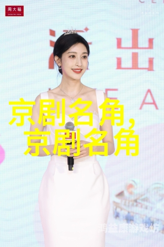 青青国产揄拍在线观看，探索国产影视作品的魅力与多样性
