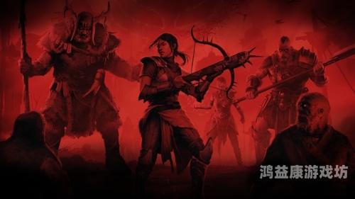 暗黑破坏神4全面解析，探索这个黑暗世界的无限可能暗黑破坏神4是单机游戏还是网游
