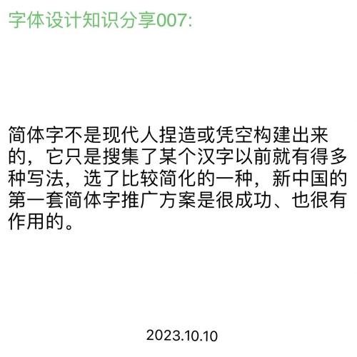 中文字幕无码专区手机在线看，解析与指南中 字幕在线 无 码