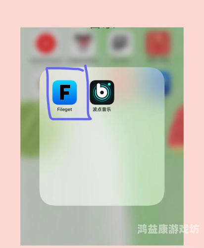 真正免费听歌的APP，探索音乐的海洋真正免费听歌的app下载
