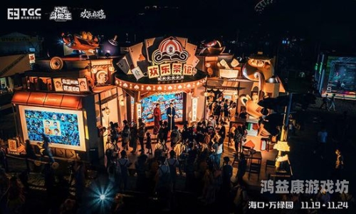 腾讯游戏，引领数字娱乐新潮流