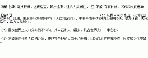 中文字幕在欧洲与亚洲的普及现状及未来发展趋势分析中文字幕澳洲