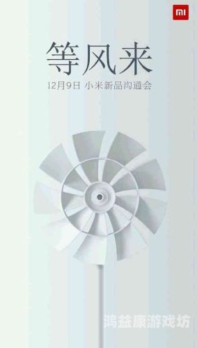 八戒久久精品一区二区三区，探索高品质生活的无限可能