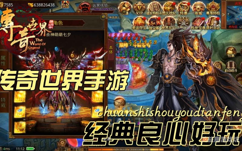 2020手游排行榜前十名揭晓，巅峰之作齐聚一堂2020手游排行榜前十名女生
