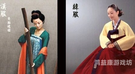 亚洲、欧美、国产、日韩制服文化解析与潮流趋势亚洲 韩国 日产 韩国