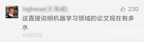 九九久久99综合一区二区，全面解析与深度探讨九九久久99综合一区二区,又...