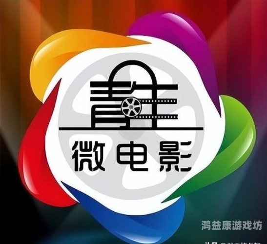 免费看中文字幕一级精品，探索高质量影视资源的新途径
