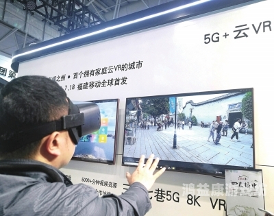 探索aV天堂中文在线，数字时代的影视娱乐新趋势大地资源8在线观看免费