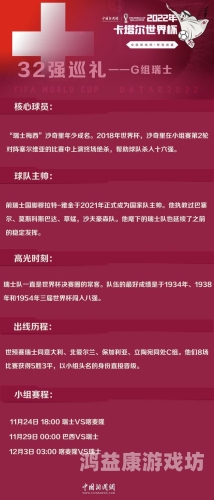 久久国产亚洲精品免费观看，探讨国产影视作品的崛起与未来