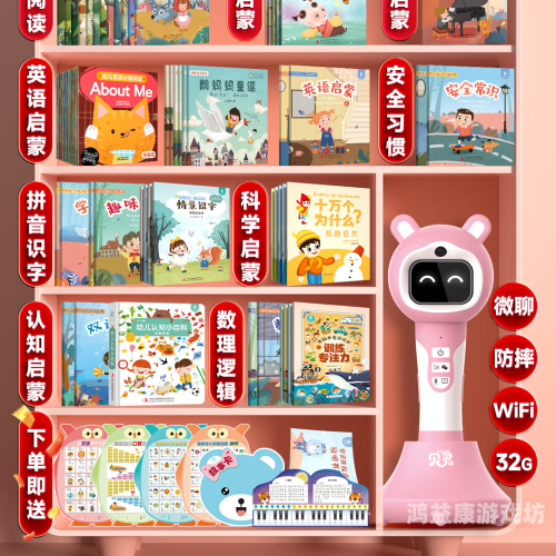 探索亚洲免费99在线平台，娱乐与学习的新天地
