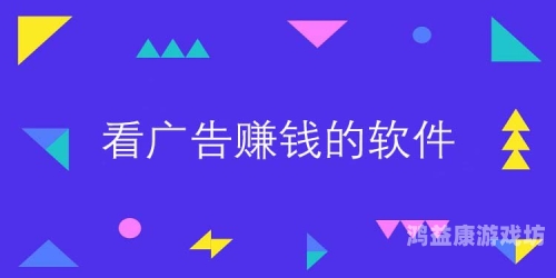 正版之路，探索数字时代的版权新纪元正版赚钱游戏全部提现无广告