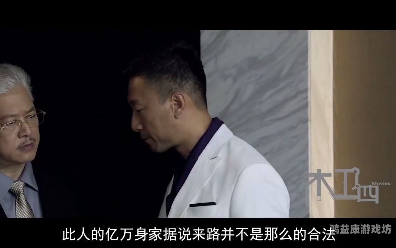 天堂视频观看指南，如何安全、合法地享受高清影视体验